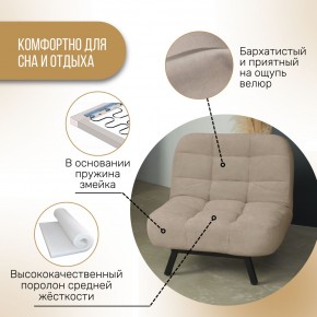 Кресло 1113 в Сургуте - surgut.ok-mebel.com | фото 7