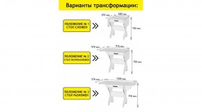 АКВАЛОН Стол в Сургуте - surgut.ok-mebel.com | фото 2