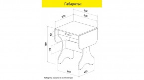 АКВАЛОН Стол в Сургуте - surgut.ok-mebel.com | фото 8