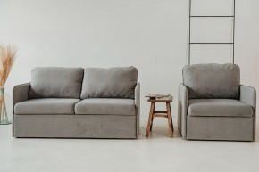 Комплект мягкой мебели 800+801 (диван+кресло) в Сургуте - surgut.ok-mebel.com | фото 1