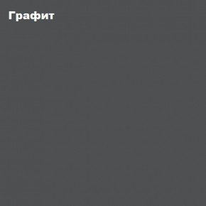 ЧЕЛСИ Антресоль-тумба универсальная в Сургуте - surgut.ok-mebel.com | фото 3