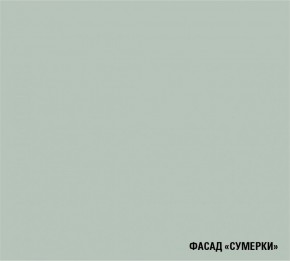 АСАЯ Кухонный гарнитур Гранд Прайм  (2200*2500 мм) в Сургуте - surgut.ok-mebel.com | фото 5