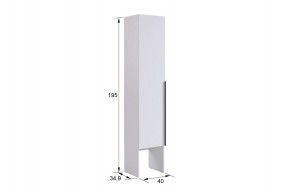БАСКО Прихожая К11 (графит) в Сургуте - surgut.ok-mebel.com | фото 9