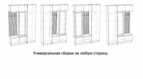 БАВАРИЯ Прихожая (дуб вотан/графит) в Сургуте - surgut.ok-mebel.com | фото 3
