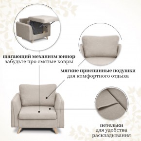 Комплект мягкой мебели 6134+6135 (диван+кресло) в Сургуте - surgut.ok-mebel.com | фото 13