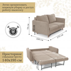 Комплект мягкой мебели 6134+6135 (диван+кресло) в Сургуте - surgut.ok-mebel.com | фото 4