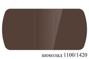 БОСТОН - 3 Стол раздвижной 1100/1420 опоры Триумф в Сургуте - surgut.ok-mebel.com | фото 74