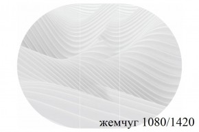 БОСТОН Стол круглый раздвижной 1080/1420 опоры Триумф в Сургуте - surgut.ok-mebel.com | фото 17