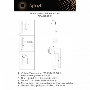 Бра Aployt Wisia APL.058.01.04 в Сургуте - surgut.ok-mebel.com | фото 3