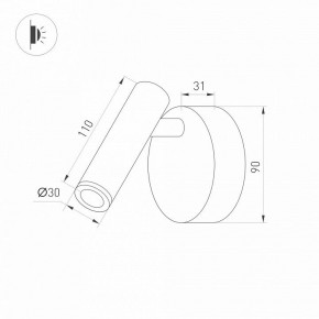 Бра Arlight SP-BED 033061(1) в Сургуте - surgut.ok-mebel.com | фото 3