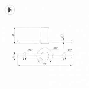 Бра Arlight SP-PICASO 047345 в Сургуте - surgut.ok-mebel.com | фото 4