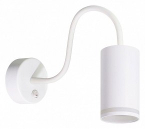 Бра Arte Lamp Imai A2266AP-1WH в Сургуте - surgut.ok-mebel.com | фото