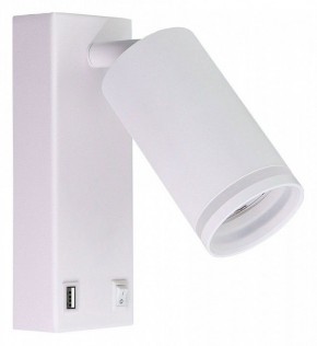 Бра Arte Lamp Imai A2364AP-1WH в Сургуте - surgut.ok-mebel.com | фото