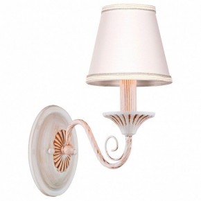 Бра Arti Lampadari Camisa Camisa E 2.1.1 C в Сургуте - surgut.ok-mebel.com | фото