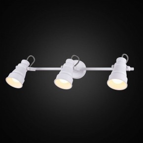 Бра Citilux Бейкер CL541530 в Сургуте - surgut.ok-mebel.com | фото 2