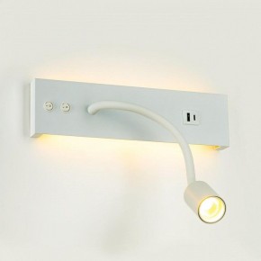 Бра Citilux Декарт CL704470 в Сургуте - surgut.ok-mebel.com | фото 6