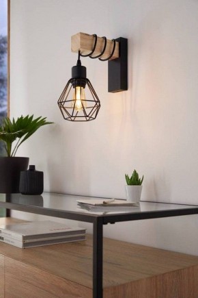 Бра Eglo ПРОМО TOWNSHEND 5 44078 в Сургуте - surgut.ok-mebel.com | фото 3