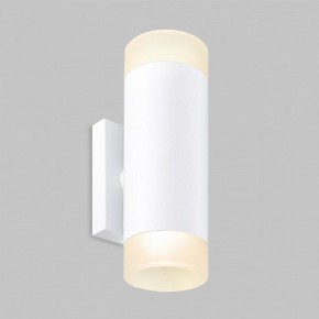 Бра Imex LEON IL.0005.1502 WH в Сургуте - surgut.ok-mebel.com | фото 2