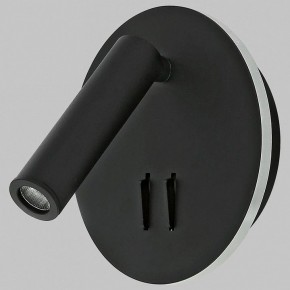 Бра Imex SPY LED IL.0005.2101-R BK в Сургуте - surgut.ok-mebel.com | фото