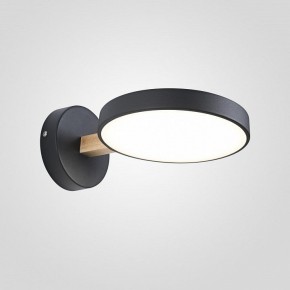 Бра Imperiumloft TURNA Black TURNA-W01 в Сургуте - surgut.ok-mebel.com | фото