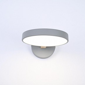 Бра Imperiumloft TURNA Gray TURNA-W01 в Сургуте - surgut.ok-mebel.com | фото 3