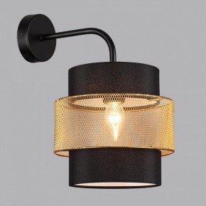 Бра Lumion Animaisa 8003/1W в Сургуте - surgut.ok-mebel.com | фото 4