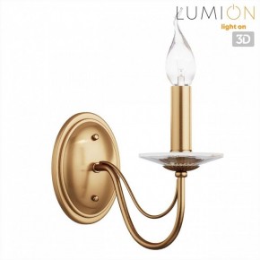 Бра Lumion INCANTO 8033/1W в Сургуте - surgut.ok-mebel.com | фото 4