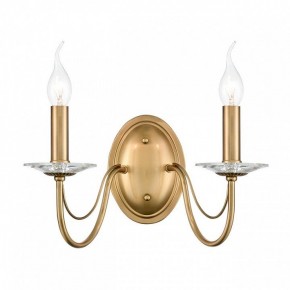 Бра Lumion INCANTO 8033/2W в Сургуте - surgut.ok-mebel.com | фото 2
