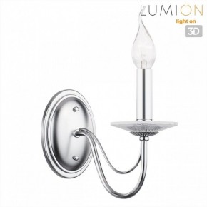 Бра Lumion INCANTO 8034/1W в Сургуте - surgut.ok-mebel.com | фото 4