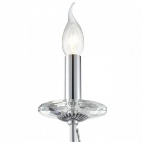 Бра Lumion INCANTO 8034/1W в Сургуте - surgut.ok-mebel.com | фото 8