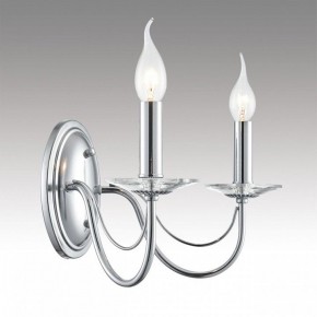 Бра Lumion INCANTO 8034/2W в Сургуте - surgut.ok-mebel.com | фото 6