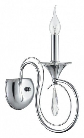 Бра Lumion LAOKA 8032/1W в Сургуте - surgut.ok-mebel.com | фото