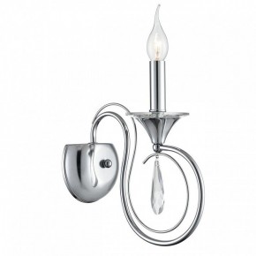 Бра Lumion LAOKA 8032/1W в Сургуте - surgut.ok-mebel.com | фото 2