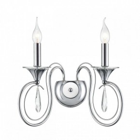 Бра Lumion LAOKA 8032/2W в Сургуте - surgut.ok-mebel.com | фото 2