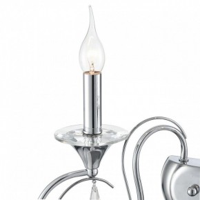 Бра Lumion LAOKA 8032/2W в Сургуте - surgut.ok-mebel.com | фото 9