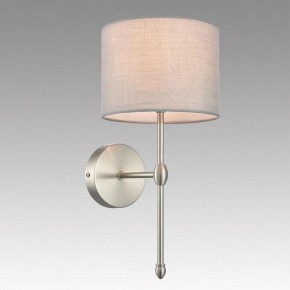 Бра Lumion LATTI 8262/1W в Сургуте - surgut.ok-mebel.com | фото 2