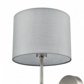 Бра Lumion LATTI 8262/1W в Сургуте - surgut.ok-mebel.com | фото 5