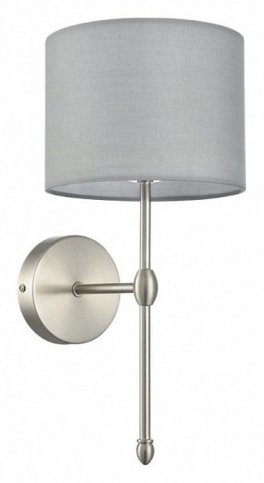 Бра Lumion LATTI 8262/1W в Сургуте - surgut.ok-mebel.com | фото 8