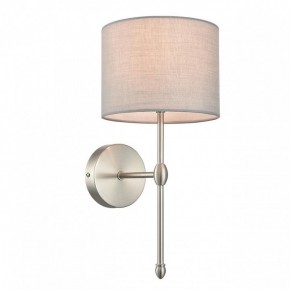 Бра Lumion LATTI 8262/1W в Сургуте - surgut.ok-mebel.com | фото 9