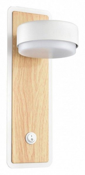 Бра Lumion LELAND 8263/1W в Сургуте - surgut.ok-mebel.com | фото 2