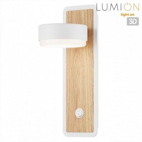 Бра Lumion LELAND 8263/1W в Сургуте - surgut.ok-mebel.com | фото 4