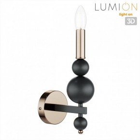 Бра Lumion NANA 8106/1W в Сургуте - surgut.ok-mebel.com | фото 4