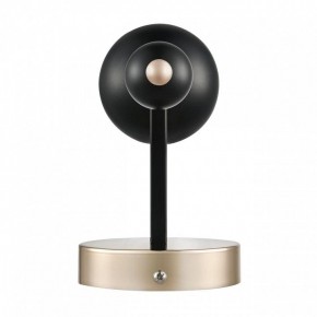 Бра Lumion NANA 8106/1W в Сургуте - surgut.ok-mebel.com | фото 5