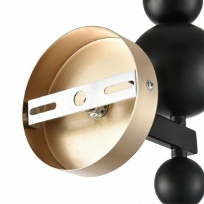Бра Lumion NANA 8106/1W в Сургуте - surgut.ok-mebel.com | фото 8