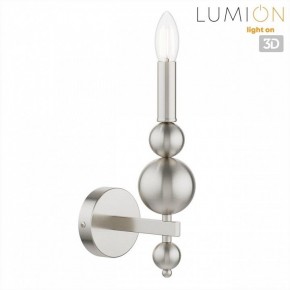 Бра Lumion NANA 8107/1W в Сургуте - surgut.ok-mebel.com | фото 4