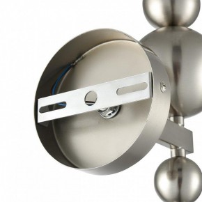 Бра Lumion NANA 8107/1W в Сургуте - surgut.ok-mebel.com | фото 8