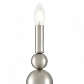 Бра Lumion NANA 8107/1W в Сургуте - surgut.ok-mebel.com | фото 9