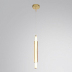 Бра Lumion TRENDY 8259/15WCL в Сургуте - surgut.ok-mebel.com | фото 3