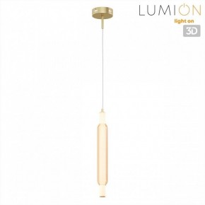 Бра Lumion TRENDY 8259/15WCL в Сургуте - surgut.ok-mebel.com | фото 4