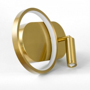 Бра Lussole Clay LSP-7237 в Сургуте - surgut.ok-mebel.com | фото 2